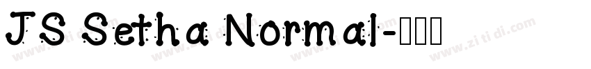 JS Setha Normal字体转换